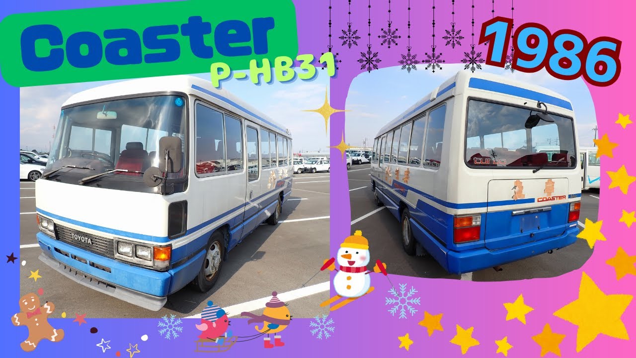 【in stock②④⑧ 】TOYOTA　Coaster　/　1986　/