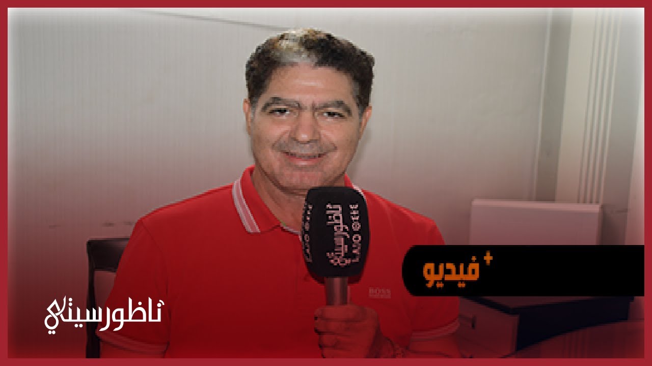بعد انتخابات الدريوش.. الفتاحي: أنا ربحت مقعدي ولن أركع للشمايت