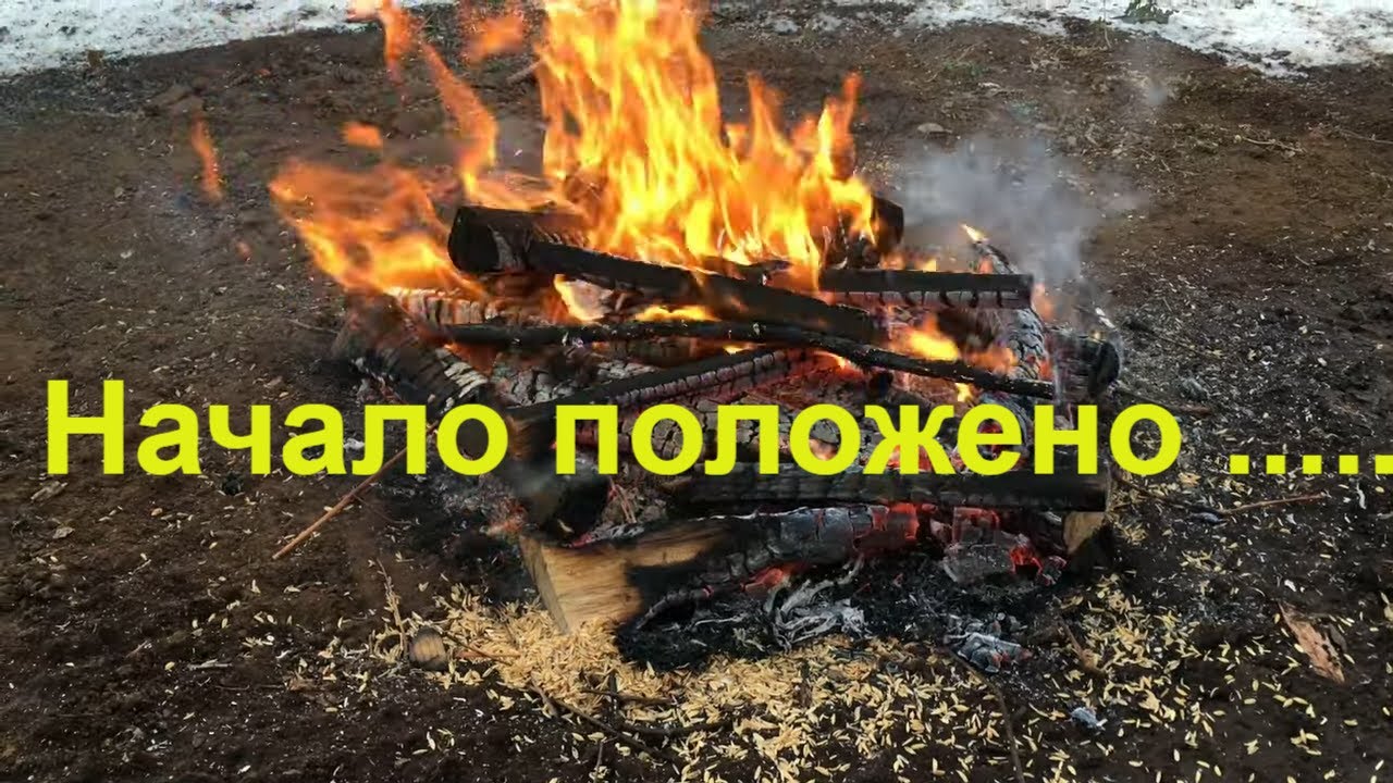 Жженая рисовая шелуха. Для чего нужна жженая шелуха. Как сделать жженую шелуху. Рисовая лузга.