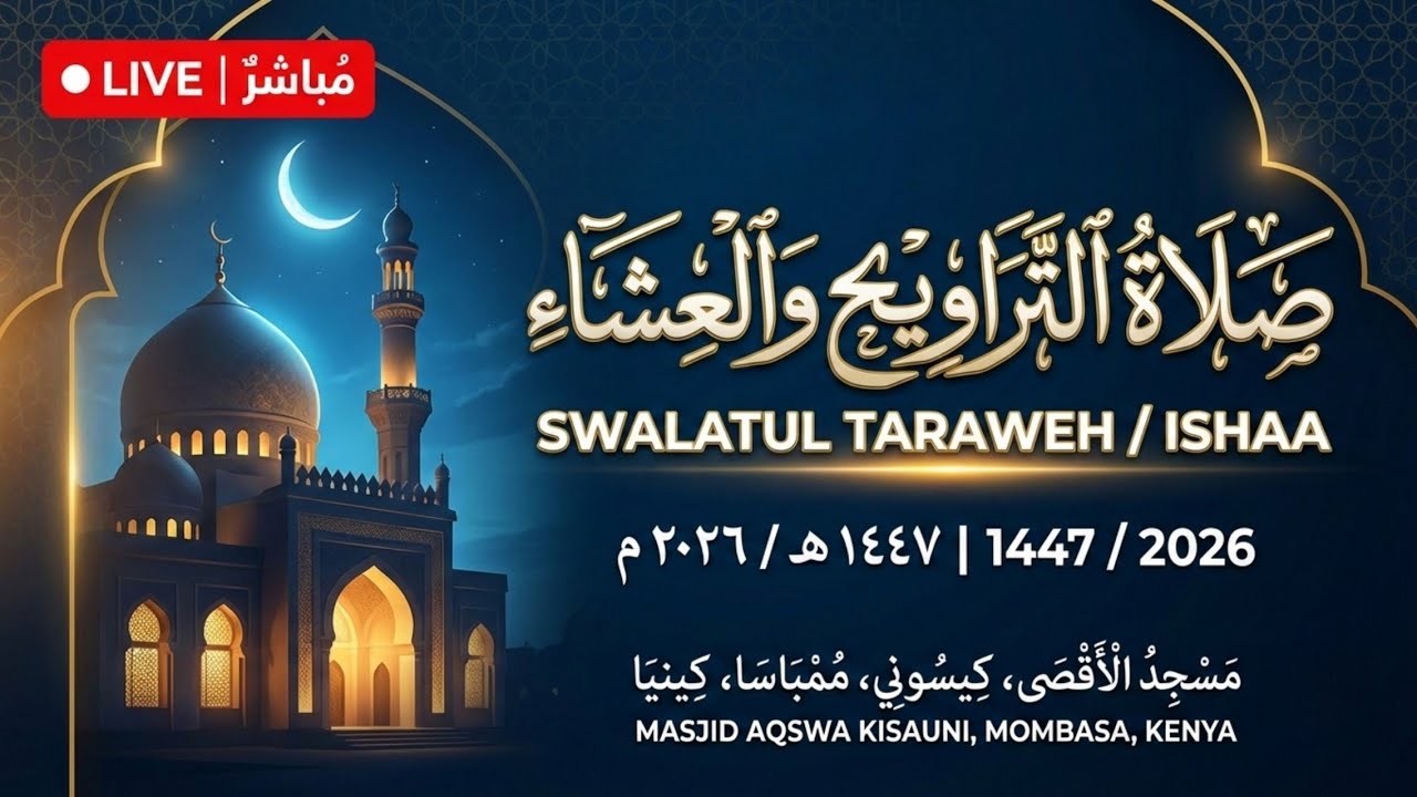 🔴#LIVE || HISTORIA YA MASAHABA||SAYIDNA AMMAR BIN YASIR||24 RAMADHAN1447/14MAR 2026||MSJD AQSWA MSA