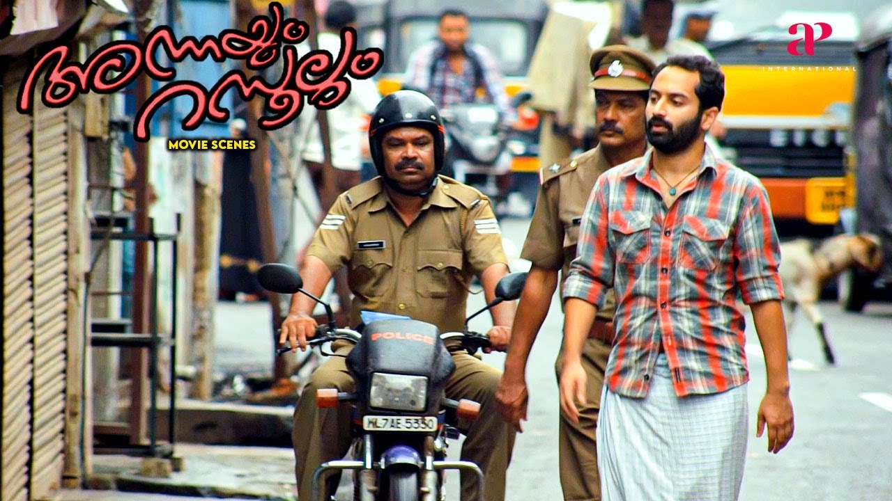 Annayum Rasoolum Malayalam Movie | Fahadh Faasil and Sunny Wayne's first encounter | Fahadh Faasil