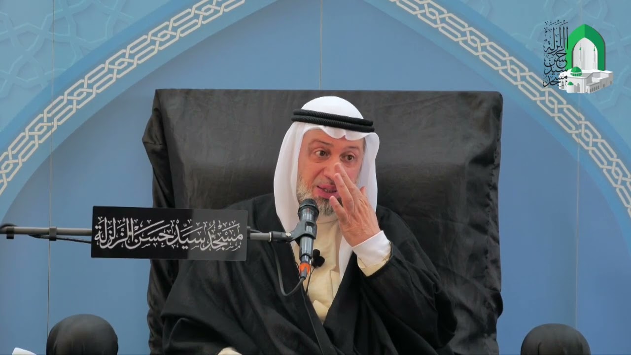 المعاملة الرابحة مع الله - سيد مصطفى الزلزلة