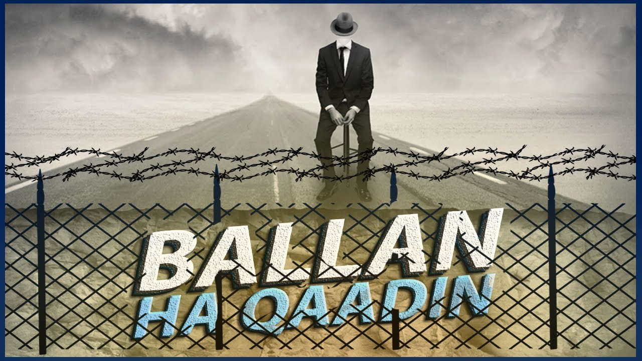 Maxay Qasan U Tahay in aadan ballan Qaadin | Sabab ?