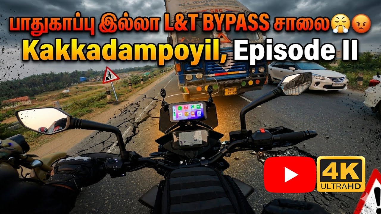 🔥பாதுகாப்பு கேள்விக்குறியான L&T சாலை ?🚦 #trending #coimbatore #trendingshorts #adventure #nature