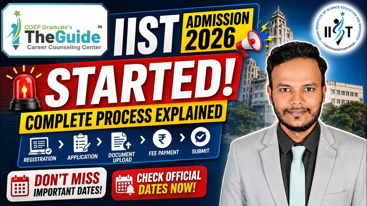 🚨 IIST Thiruvananthapuram Admission Process Started 2026 | Don&rsquo;t Miss Important Dates!