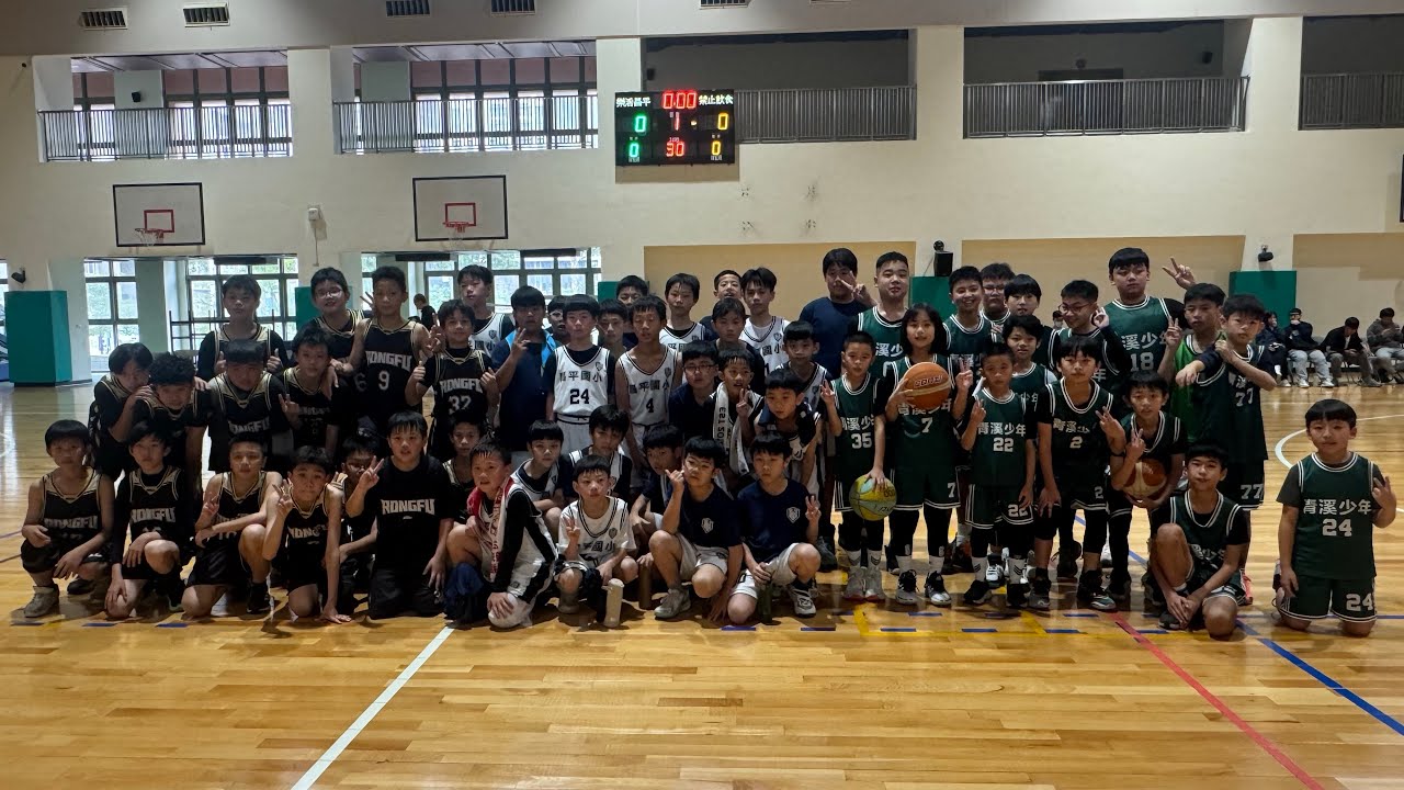 昌平國小三校邀請賽 青溪少年 vs 昌平國小 第2場 2026.2.5