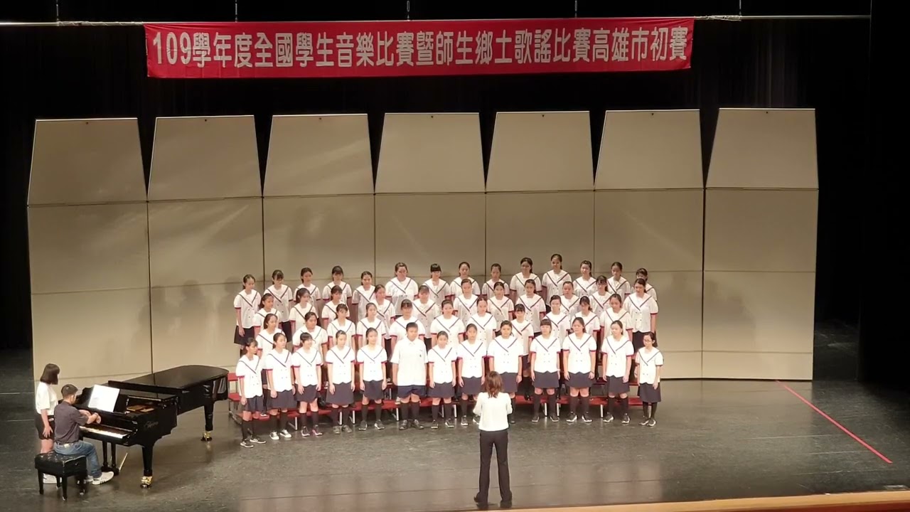 奈合唱團比賽