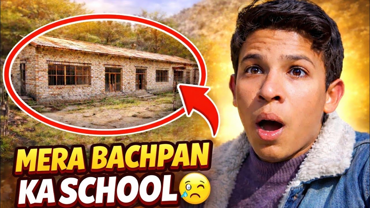Apne Purane School Wapis Gaya 😢 | Yaadein Taza Ho Gayi | 