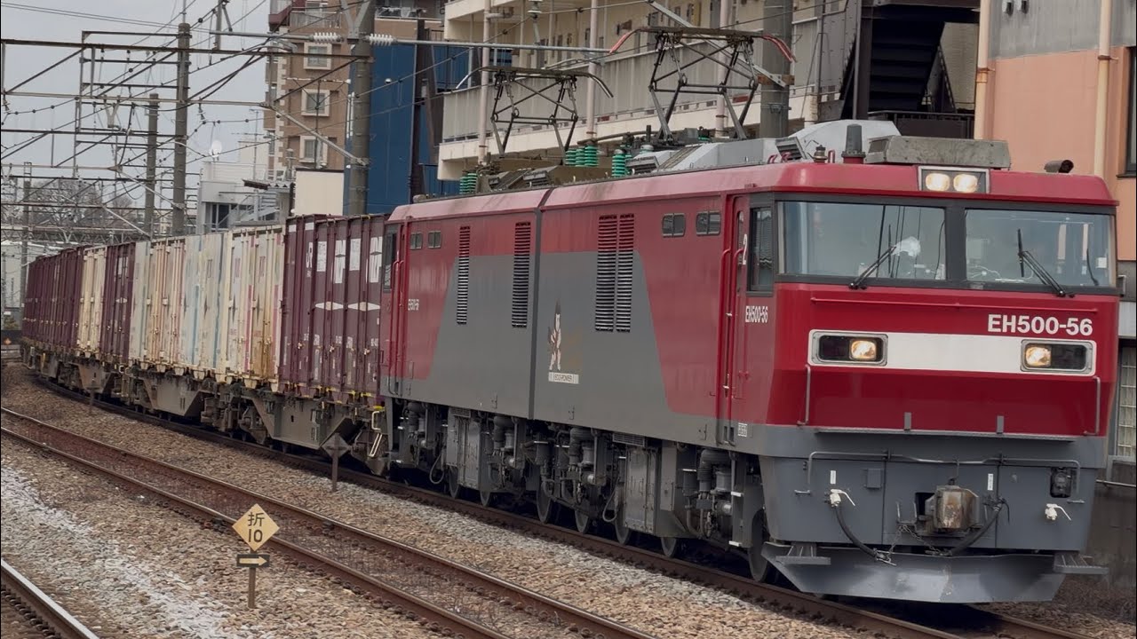 【4K高画質】JR貨物EH500形56号機〔仙貨〕＋コキ19両が西国分寺駅3番線を通過するシーン（94レ・仙貨A144・コンテナ輸送）2026.3.18