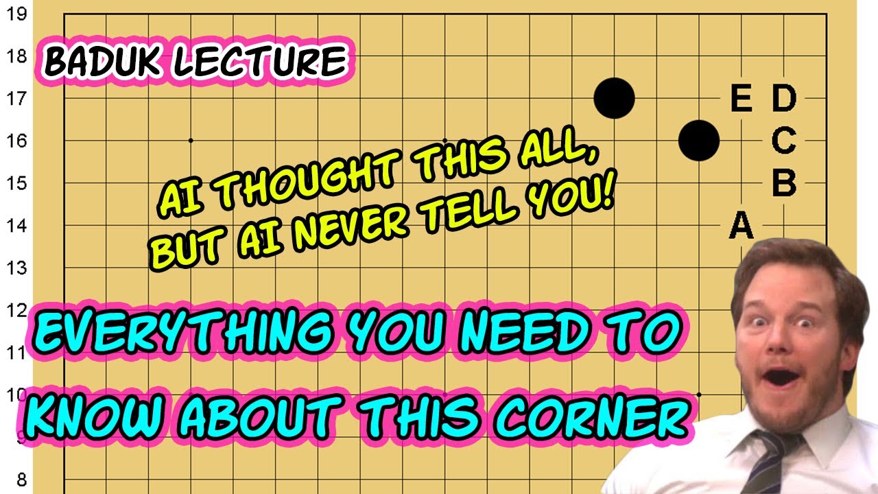 [Baduk Lecture 16] Everything you need to know about this corner