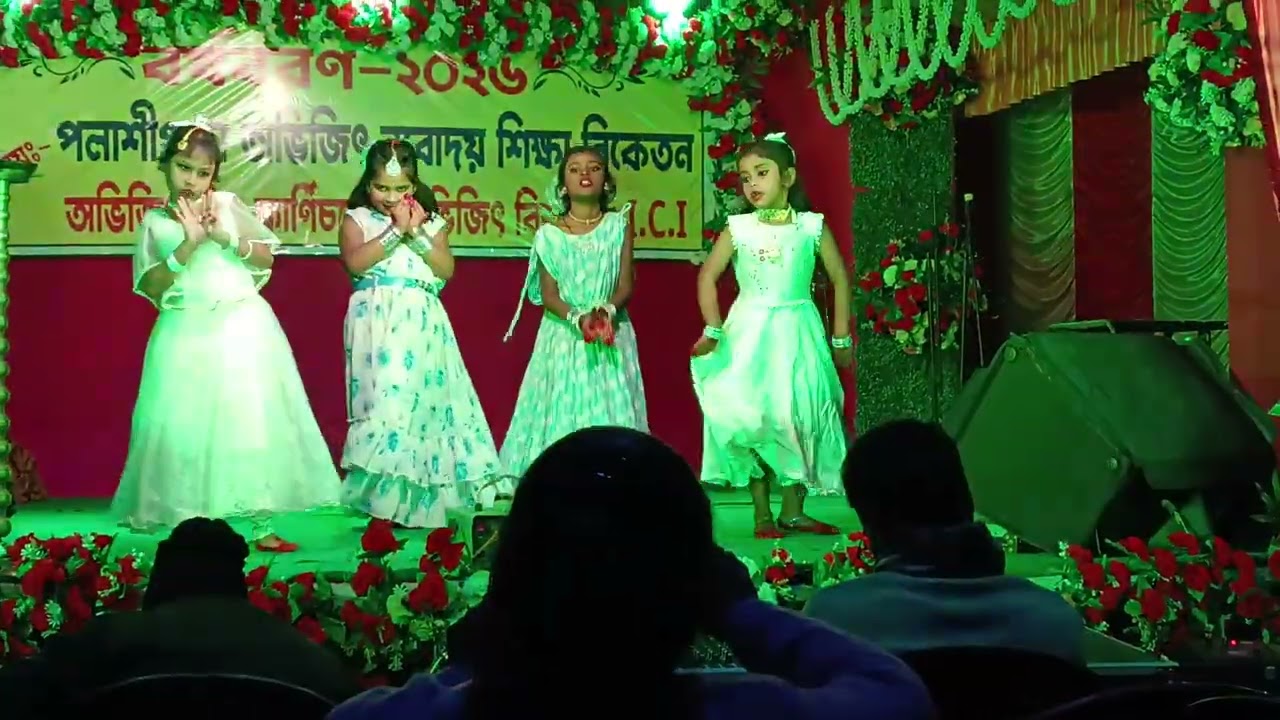 মেঘের পাল 