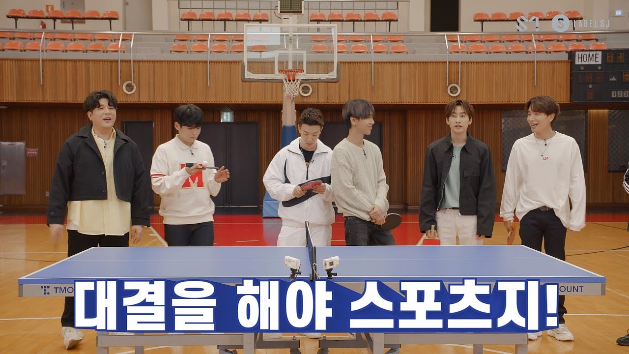 [ ㈜ SJ 글로벌] 문화 복지의 날 Ep.3 - 탁구 교실 | SJ GLOBAL Inc.