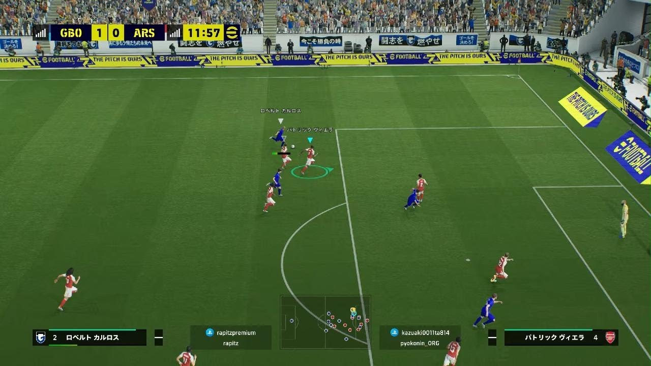 eFootball_2026 Div3 4勝目