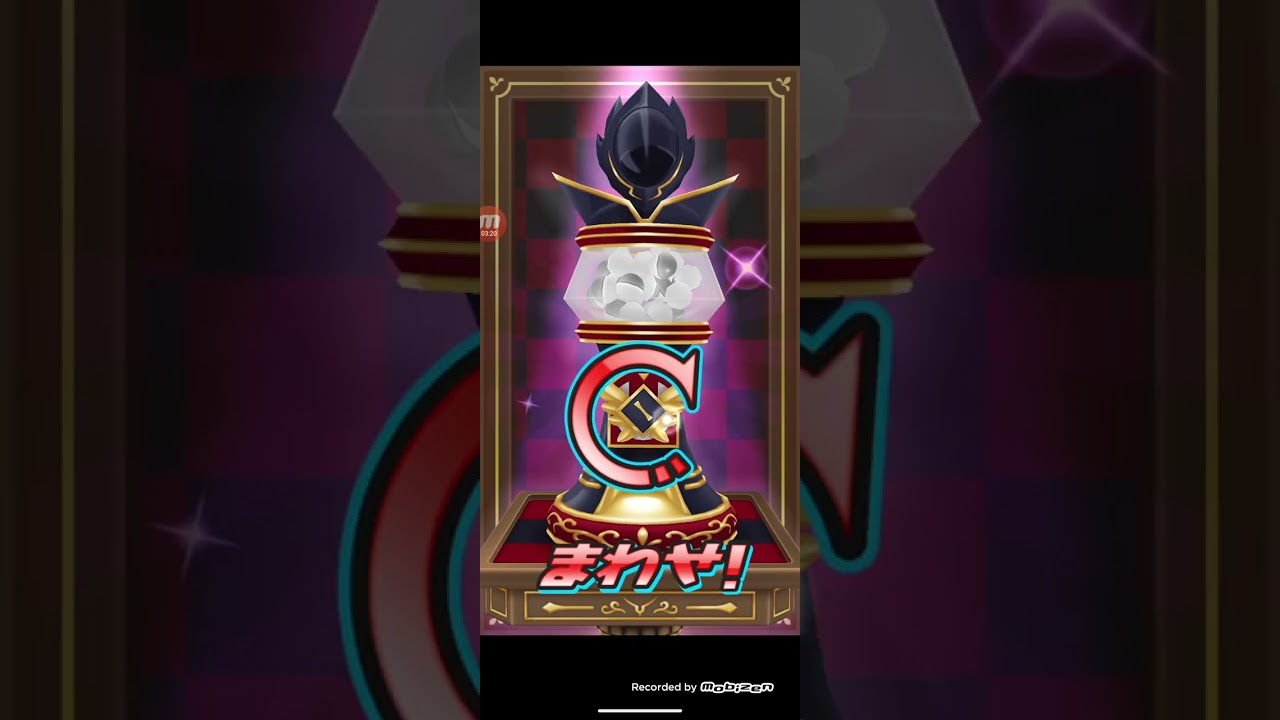 【ぷにぷに】コードギアスコラボ サブアカで残念なラストチャンス