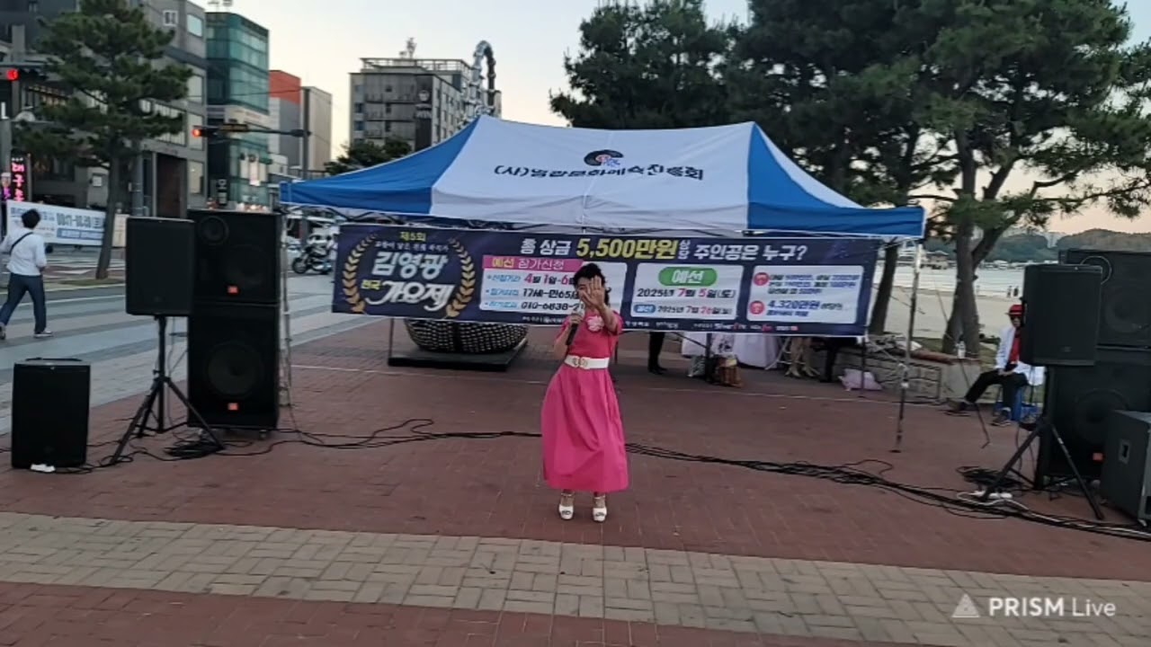 이런내가/ 가수 박미라