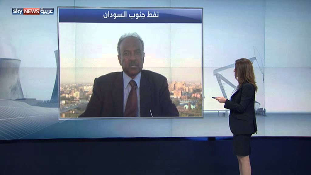 نفط جنوب السودان
