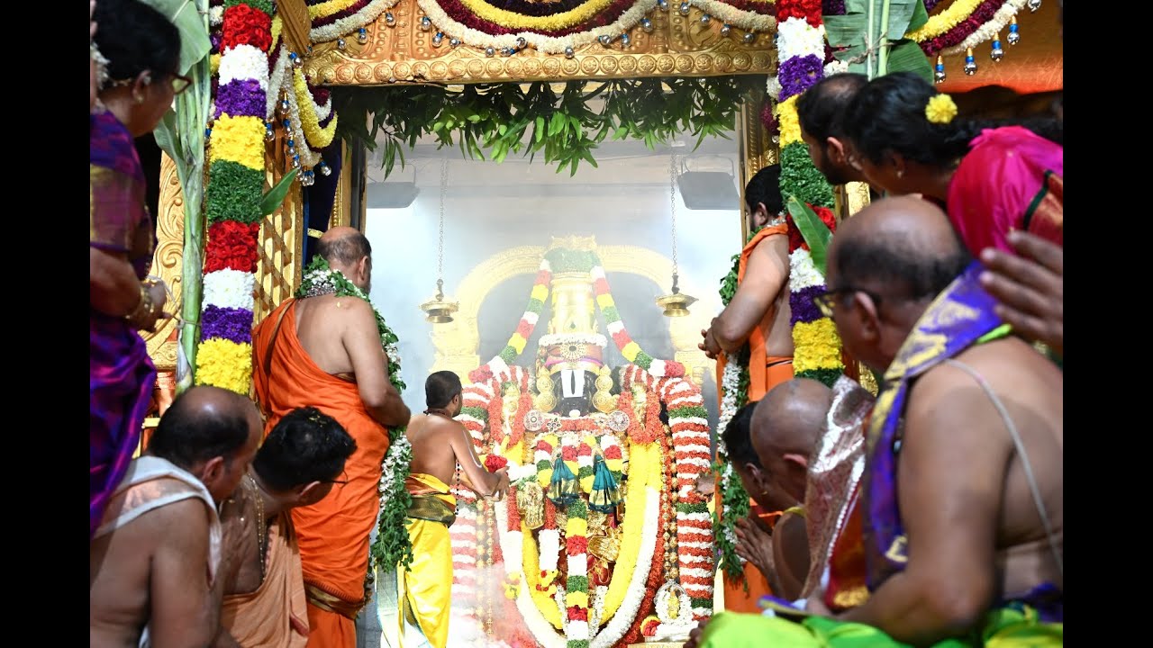 HIGHLIGHTS UDUPI SRINIVASA  KALYANA
