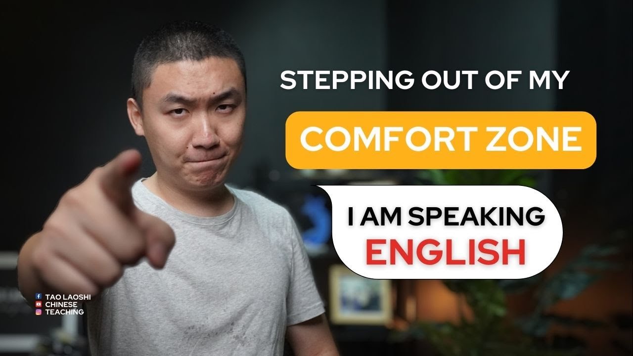 Stepping Out of My Comfort Zone: I am speaking ENGLISH !!!