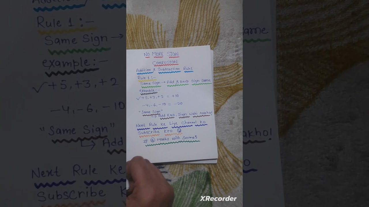 Sign Rules in Algebra | Same Sign Add Rule | Class 7 Maths💯🔥
