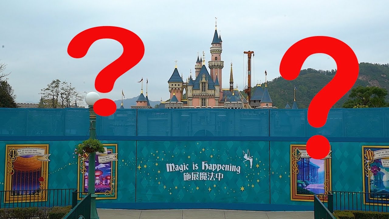 Smallest DISNEYLAND On Earth