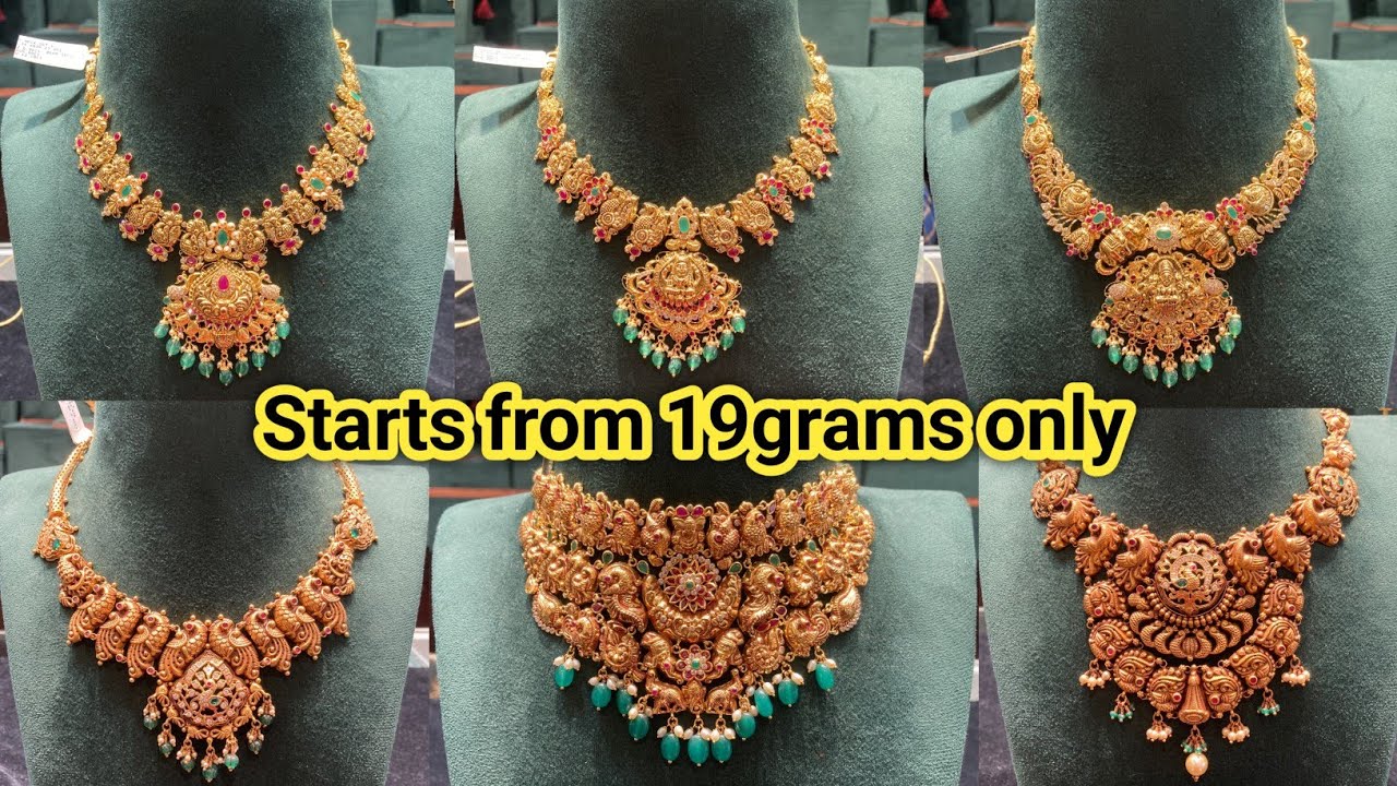 Antique style necklace designs with price//Lightweight necklace designs//Gold necklace collection