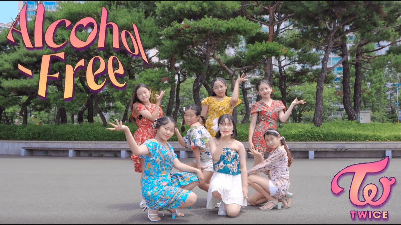 [K-POP IN PUBLIC] TWICE(트와이스) 