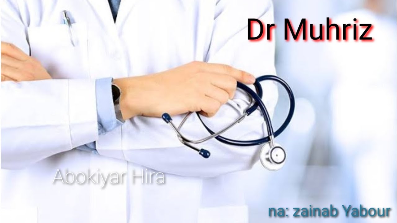 DR MUHRIZ, Part 21. Labarin Nana yar aiki.