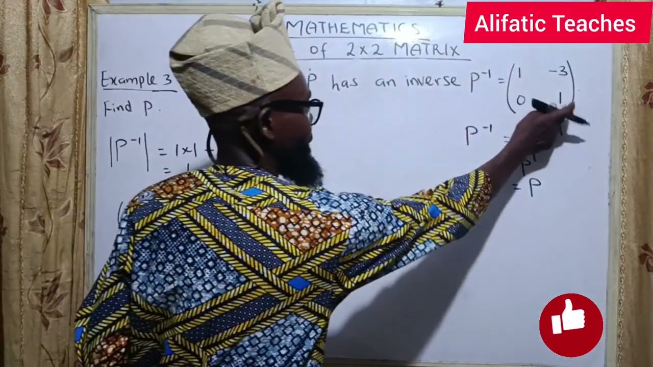 Обратная матрица 2×2 | Решение систем линейных уравнений с двумя неизвестными с использованием ме...