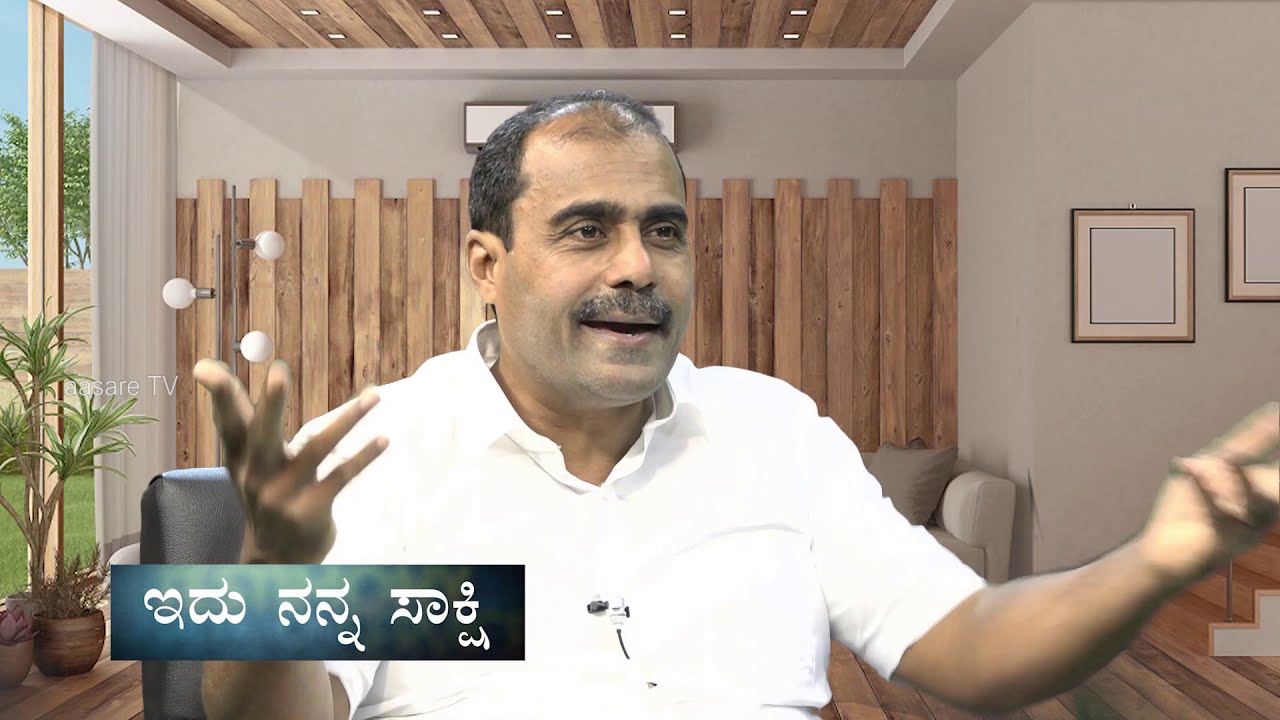 ಇದು ನನ್ನ ಸಾಕ್ಷಿ || IDU NANNA SAAKSHI || Bro. Tarson Thomas || EPI 02