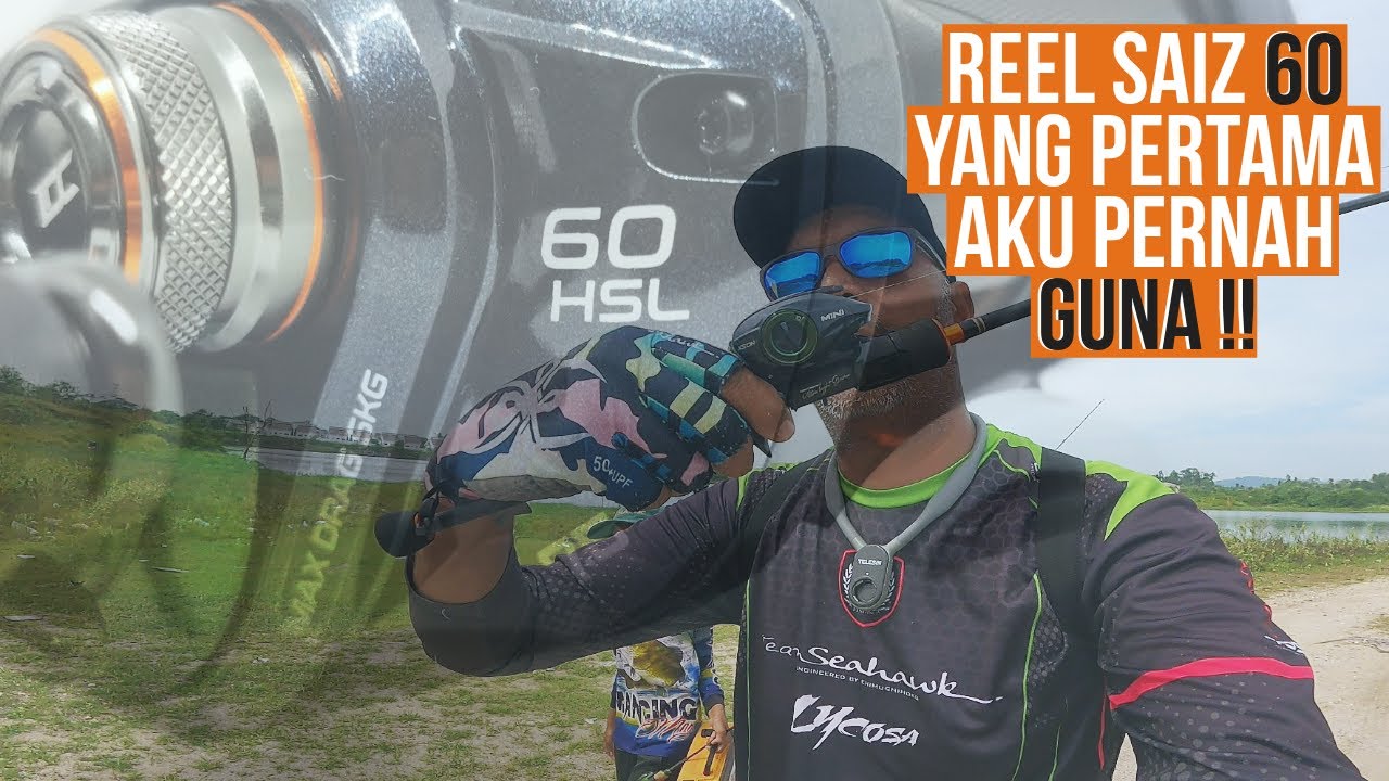 Team Seahawk Xeon Mini 60hsl Reel Most Wanted