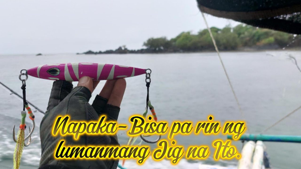FA 2024 #25 | NAPAKA-BISA PA RIN NG LUMANG JIG NA ITO | NORTHEAST MONSOON #fishing /#jigging | #diy