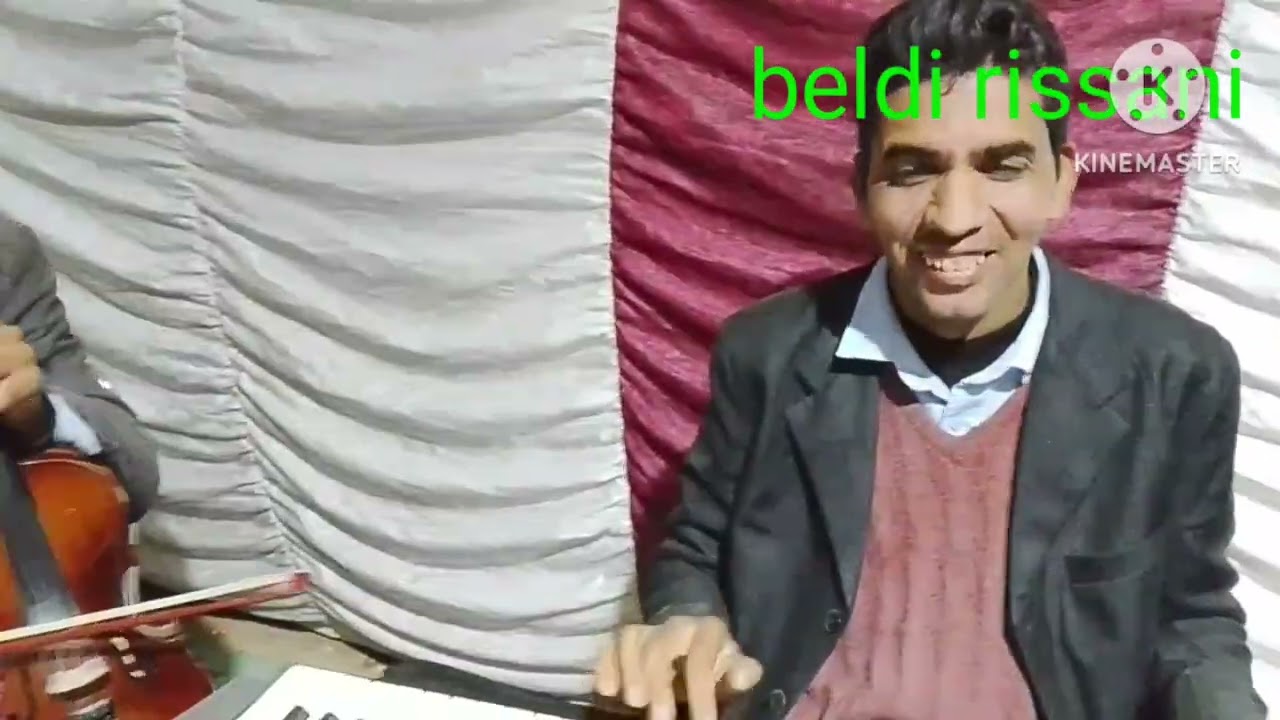 beldi rissani @مع عبد الكريم العرفي المجموعة  الو 0668858399المرجو تدعيم القناة من فضلكم