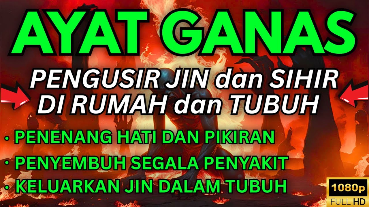 SUBHANALLAH! RUMAH BERHANTU JADI TENANG SETELAH DIPUTAR RUQYAH INI