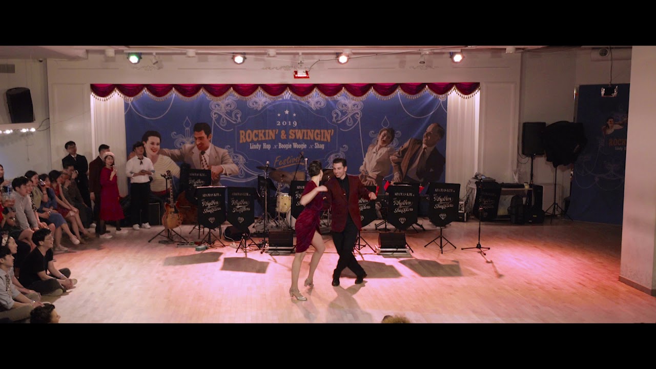 RSF 2019 - Performance 