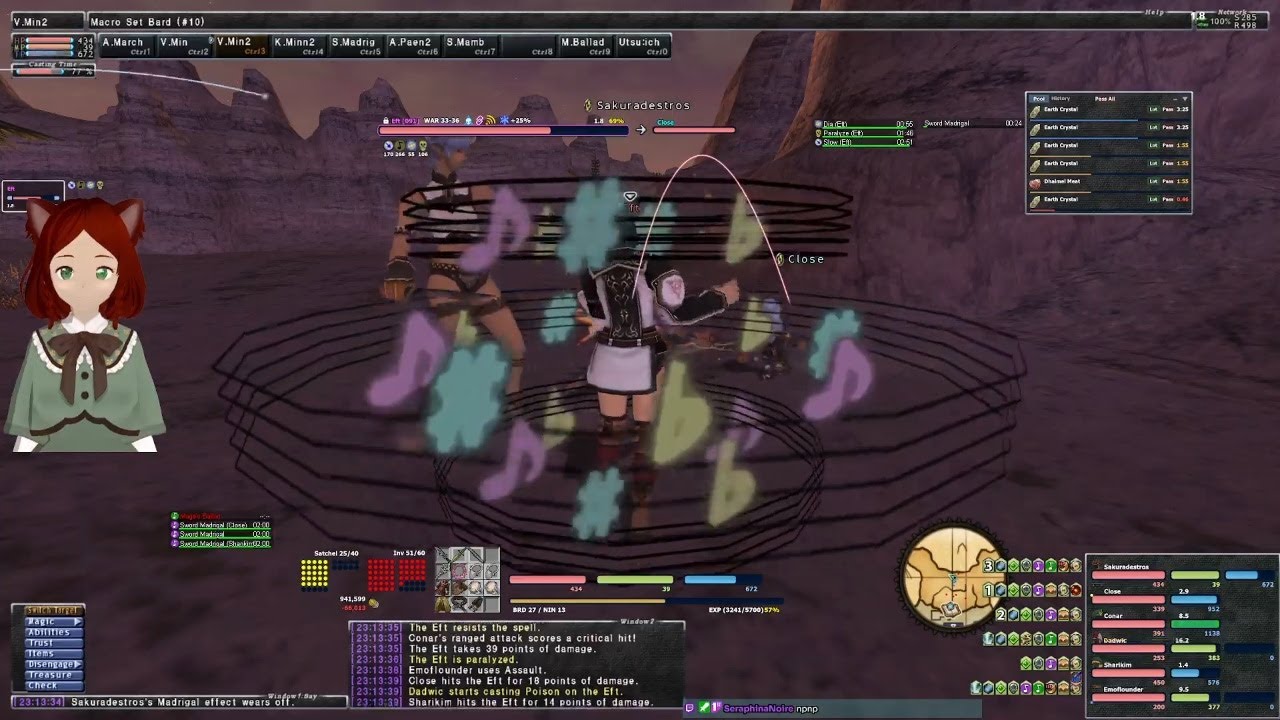 FFXI🌸 Sakura’s Adventure｜2-7-26｜FF11 さくらとわくわく配信だよ🌸