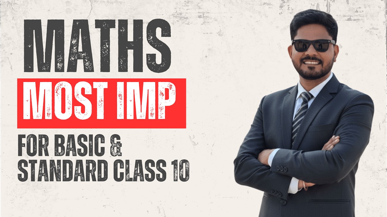 Std 10 Maths Most Important Questions 🔥 Basic & Standard | Boards 2026