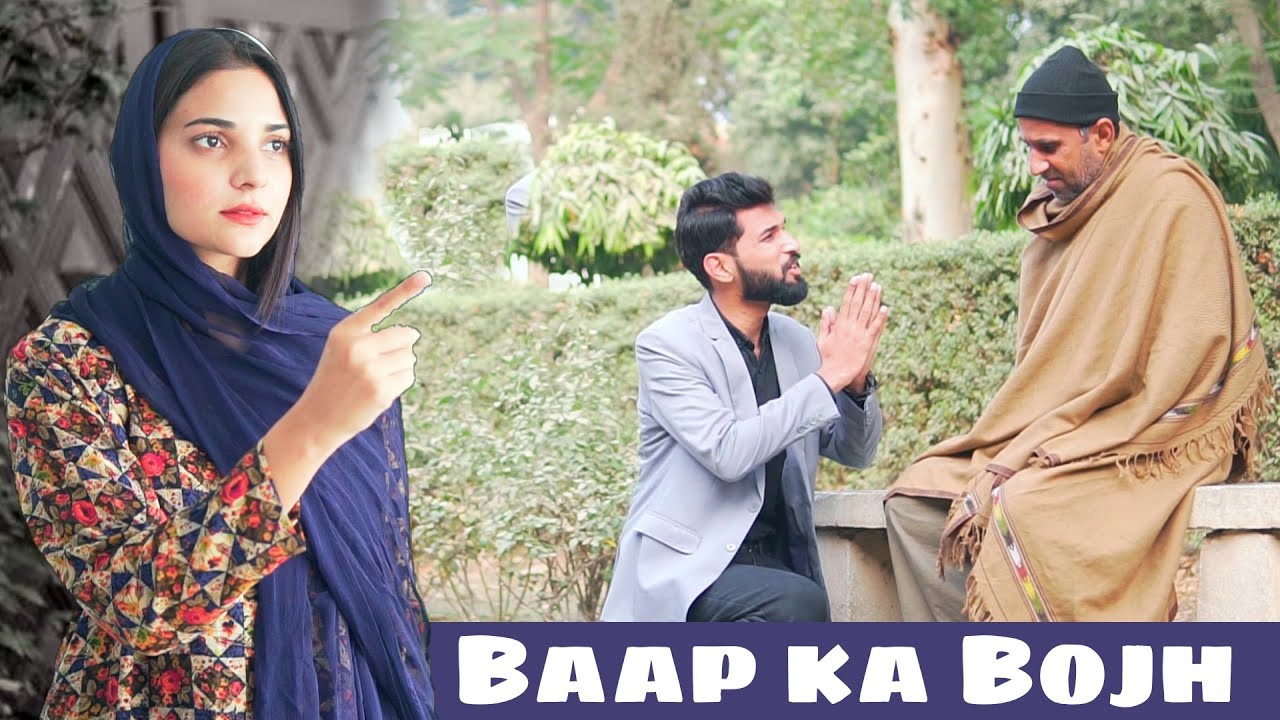 BAAP AUR BETA | Respect your Parents | Reality Based Film