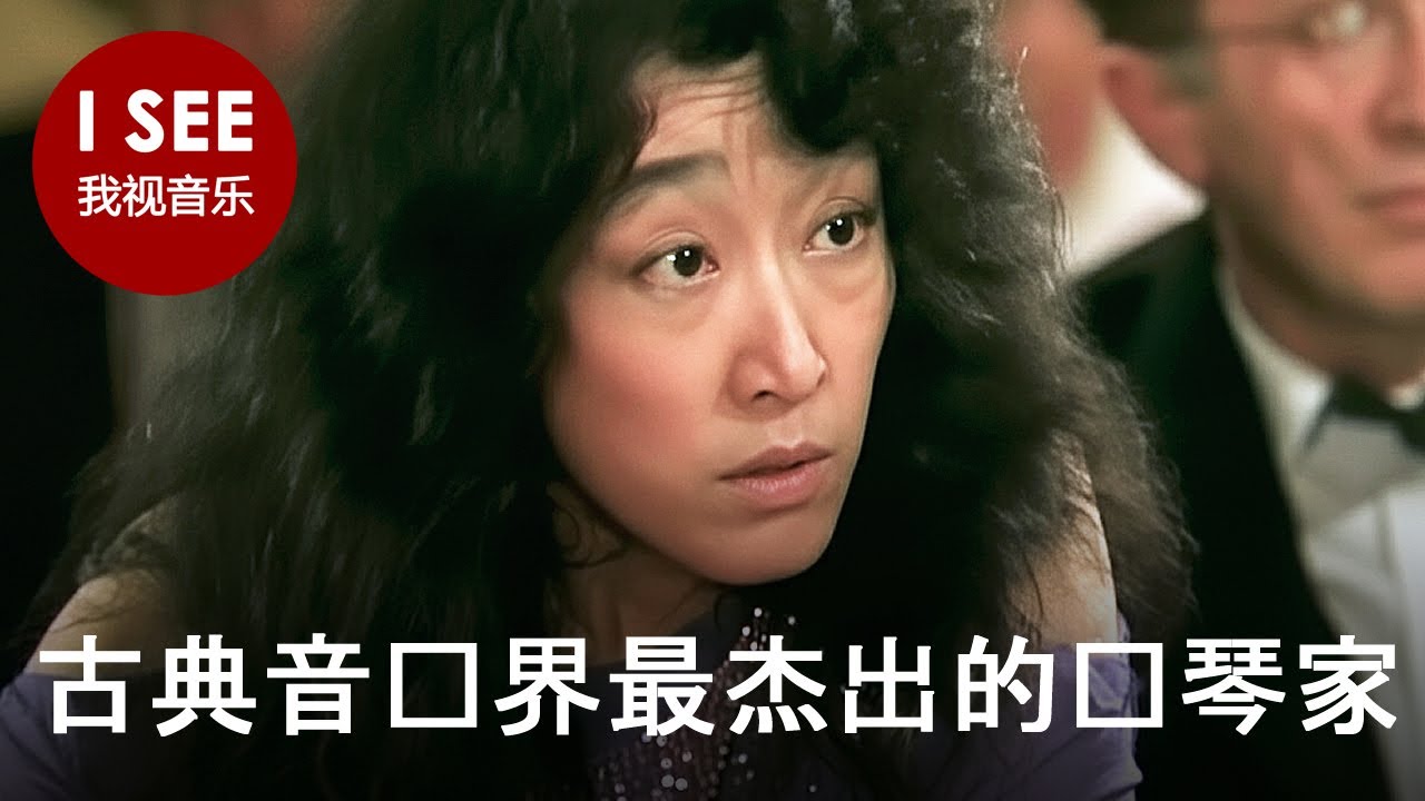 古典音乐史上最伟大的钢琴大师 | 现场演奏会 (Great Pianists in Classical Music History)