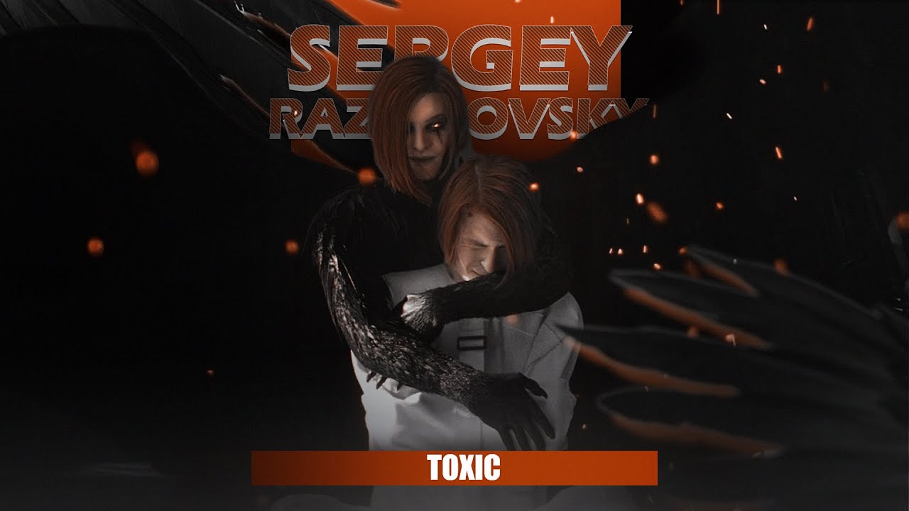► сергей разумовский / toxic (майор гром: чумной доктор)