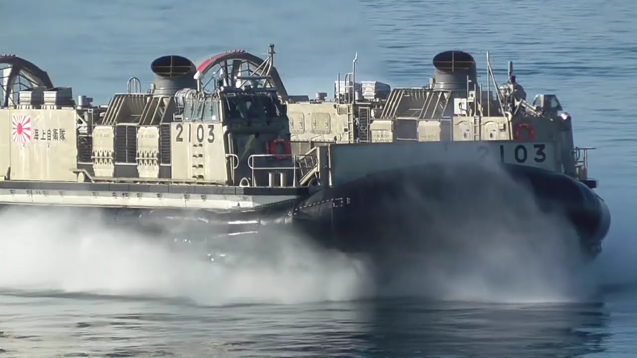 沼津海浜訓練場 海上自衛隊エルキャック