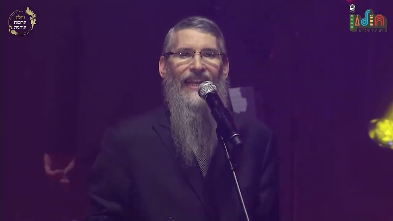 היסטוריה בחולון אברהם פריד ומרדכי בן דוד על במה אחת