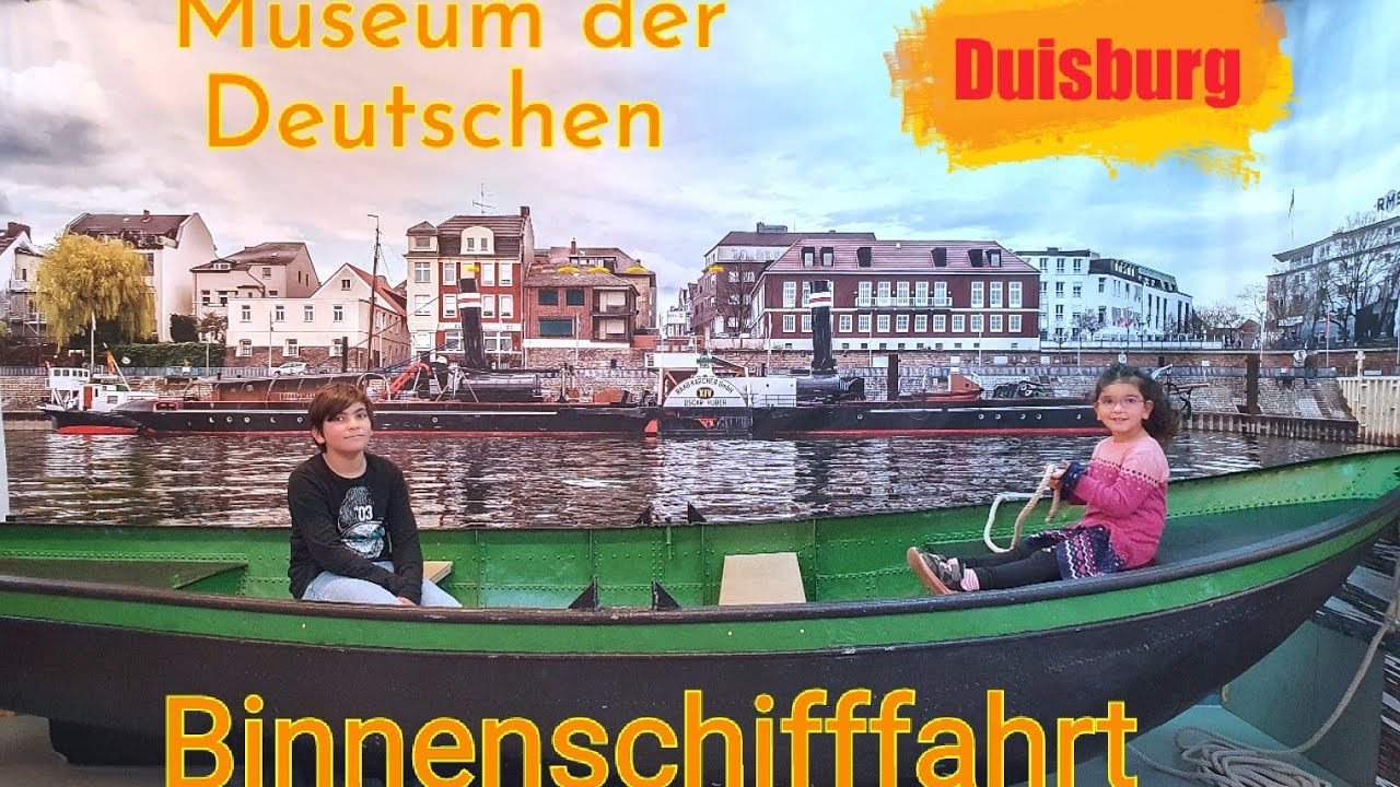 Museum der Deutschen Binnenschifffahrt HD Duisburg ديسبورغ  متحف السفن