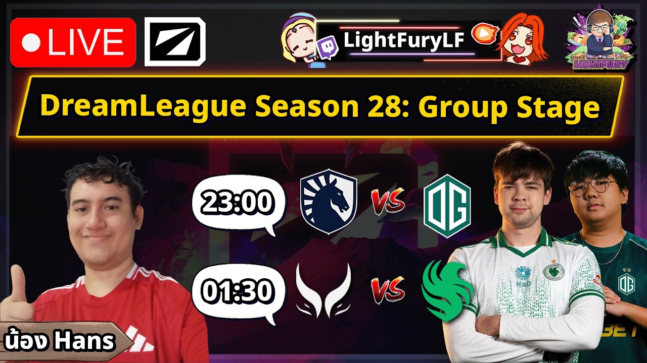 🔴[Dota2] ดูแข่ง Liquid ⚔️ OG / XG ⚔️ Falcons (Bo2) 🏆 DreamLeague Season 28: Group Stage 1 Day 4