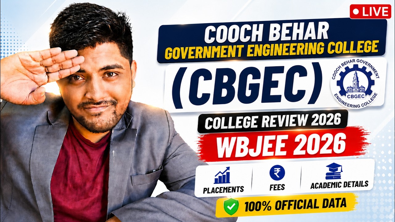 🚨 COOCH BEHAR GOVERNMENT ENGINEERING COLLEGE (CBGEC) COLLEGE REVIEW | WBJEE 2026 | Placements | Fees