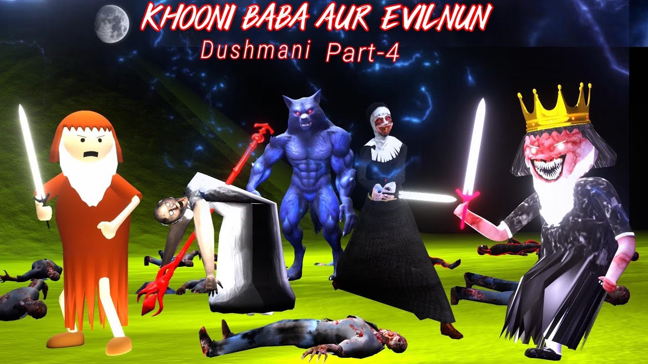 KHOONI BABA AUR EVILNUN Part-4 | Gulli Bulli | MAKE JOKE HORROR | Cartoon