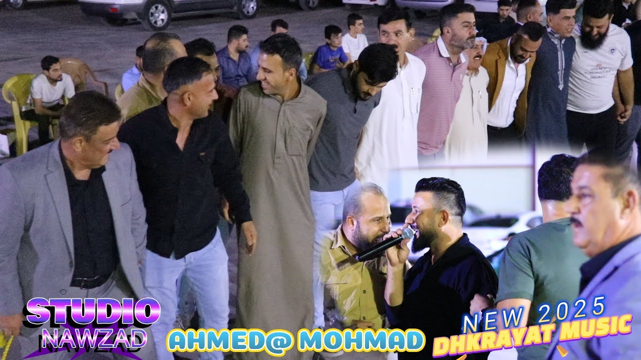 من أجمل الدبكات السريعه المبدعون العريس حسن علي واحمد قلي ومحمد قاسم ذكريات ميوزك و استوديو نوزاد