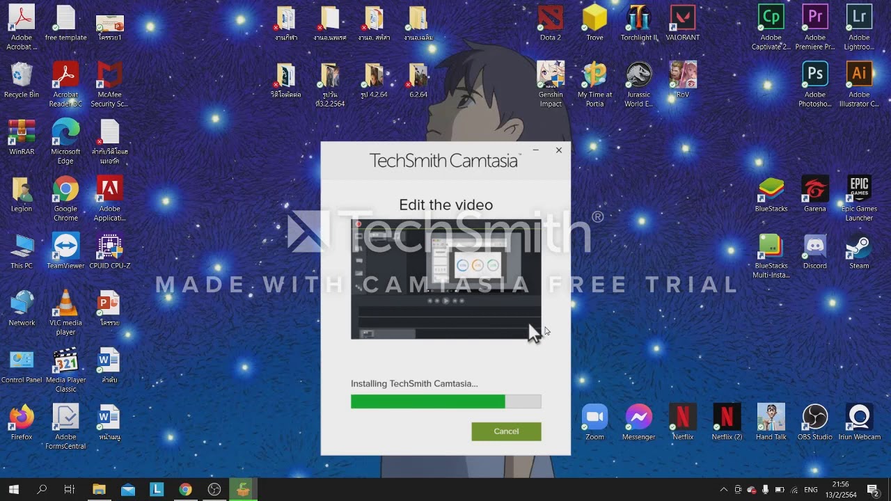 วิธีดาวน์โหลดโปรแกรม TechSmith Camtasia