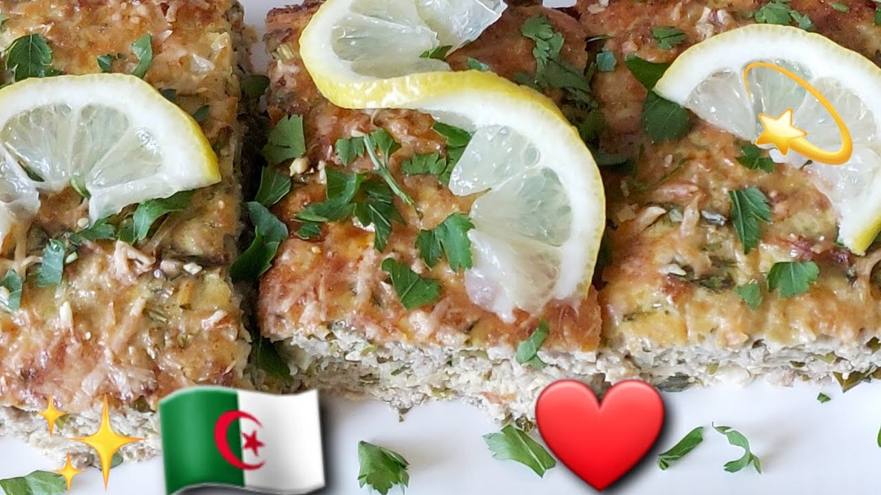 Maadnoussia Algérienne المعدنوسية الجزائرية