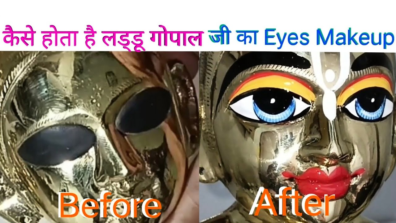Laddu Gopal ka eye makeup kaise karen || Laddu Gopal Eye Makeup at home || @vrindabrajarts1909