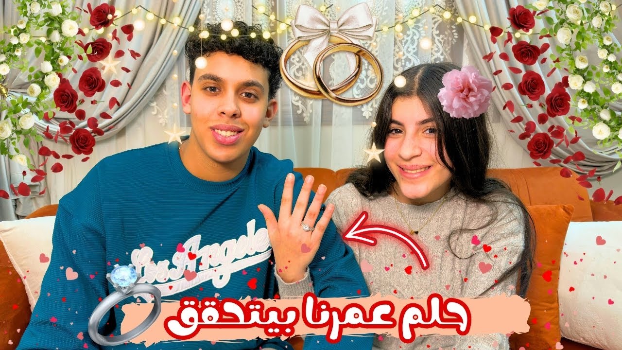 مسلسل الحب ضد المستحيل كامل 🥰💍(قصة كفاح من أجل الحب ♥️)#اكسبلور